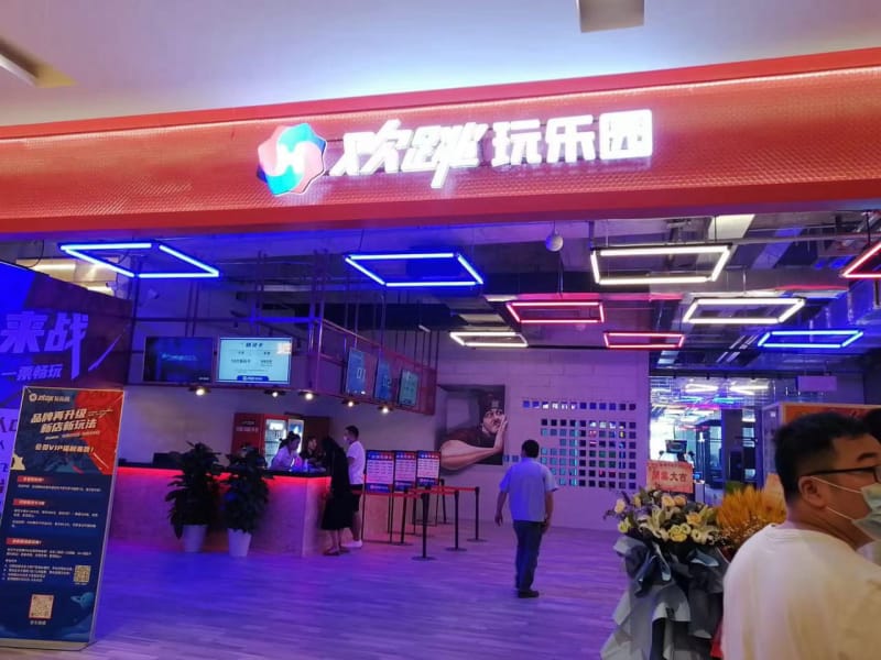 模拟网球运动馆免费设计规划