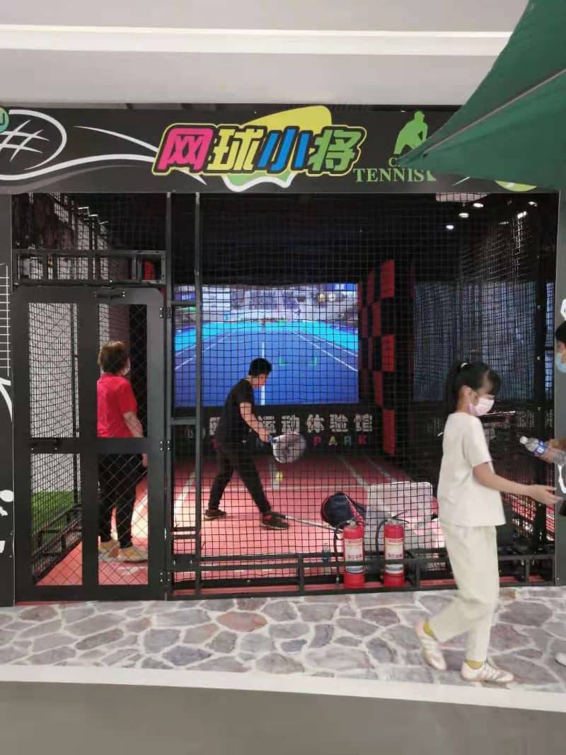 室内数字模拟足球训练馆