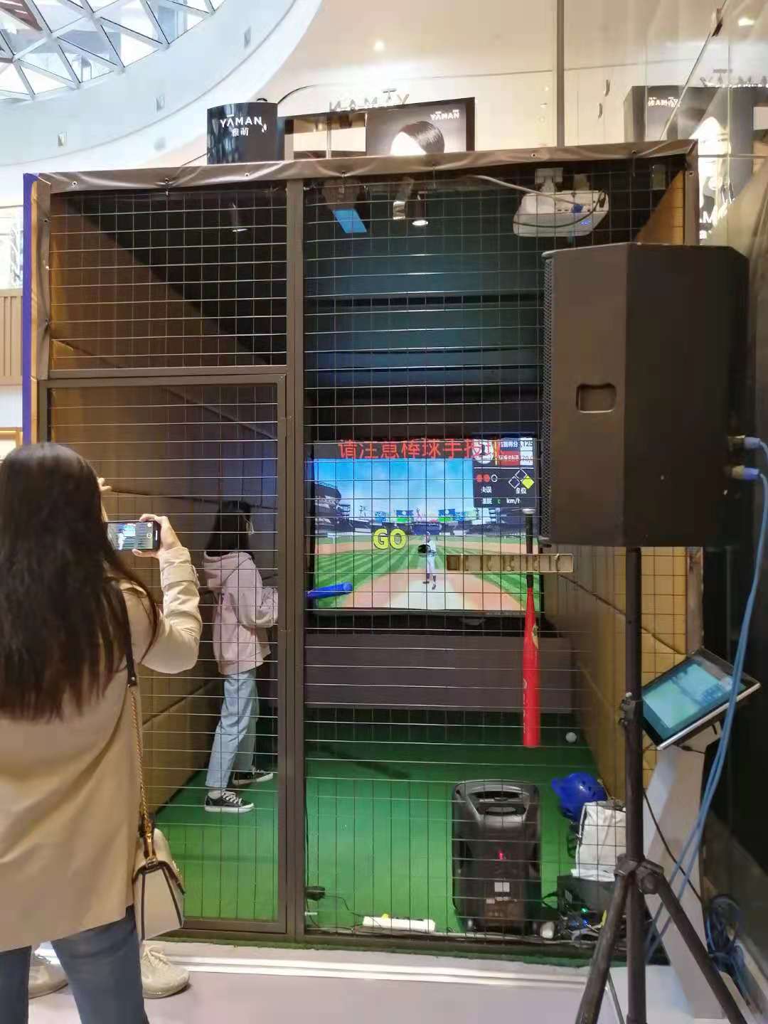 数字互动高尔夫球体验馆一站式服务