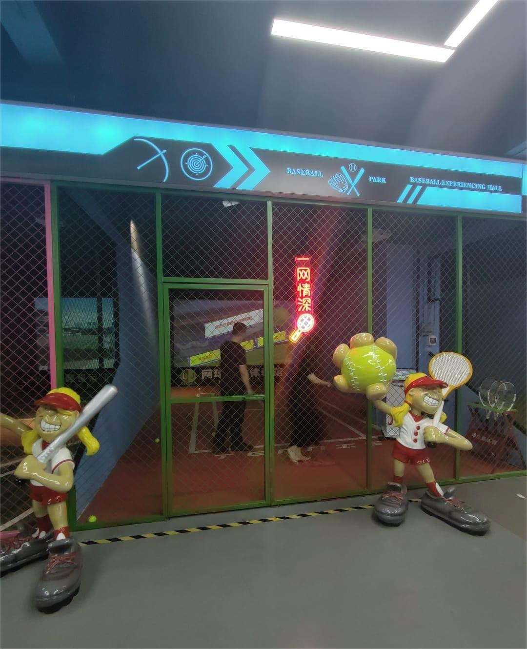 室内模拟射击运动馆设备