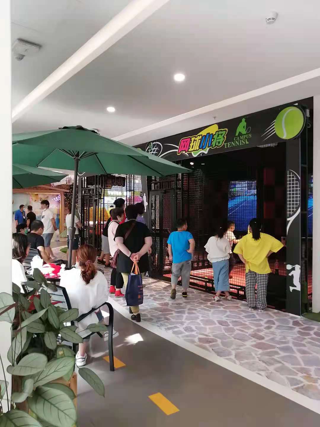 室内模拟保龄球体验馆