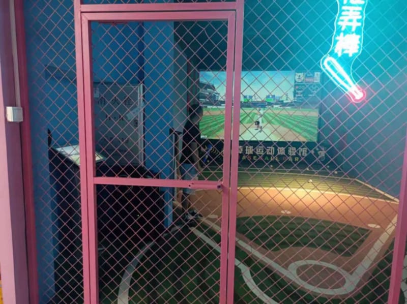 数字模拟棒球运动馆设备