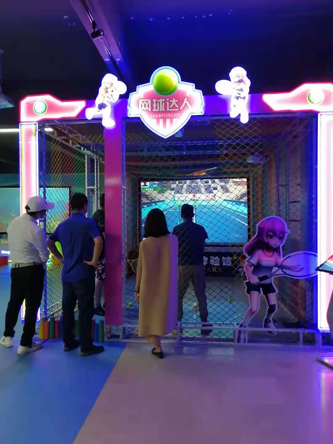 数字互动门球冰壶运动馆整场规划