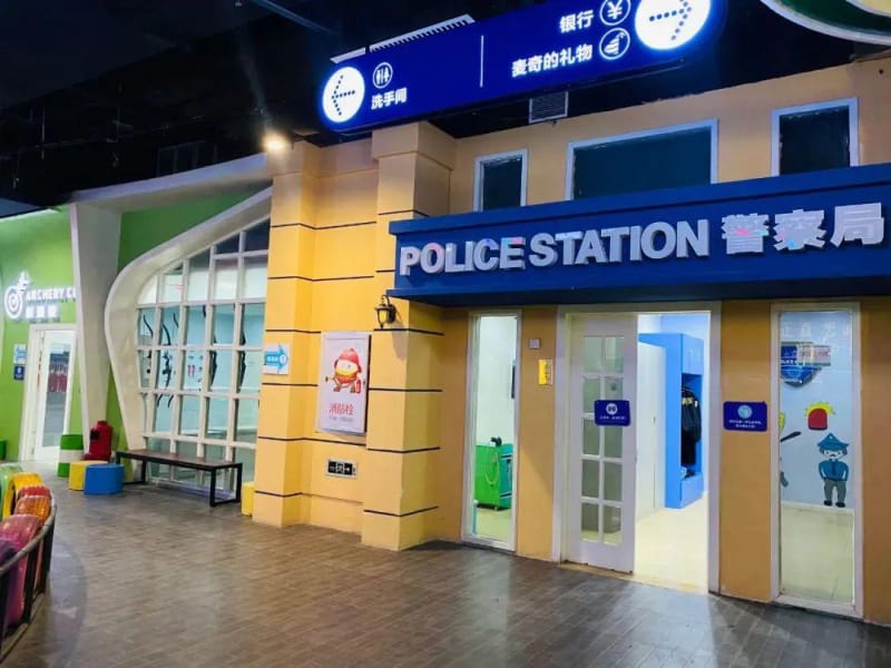 室内智能模拟射箭体验馆