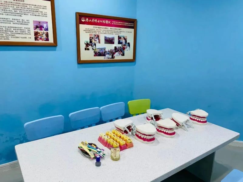 室内模拟网球训练馆免费设计规划