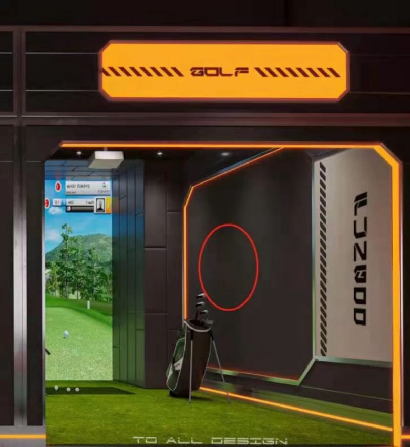 冰壶体育馆免费设计规划