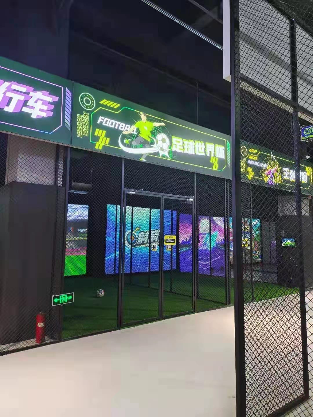 室内模拟棒球体验馆