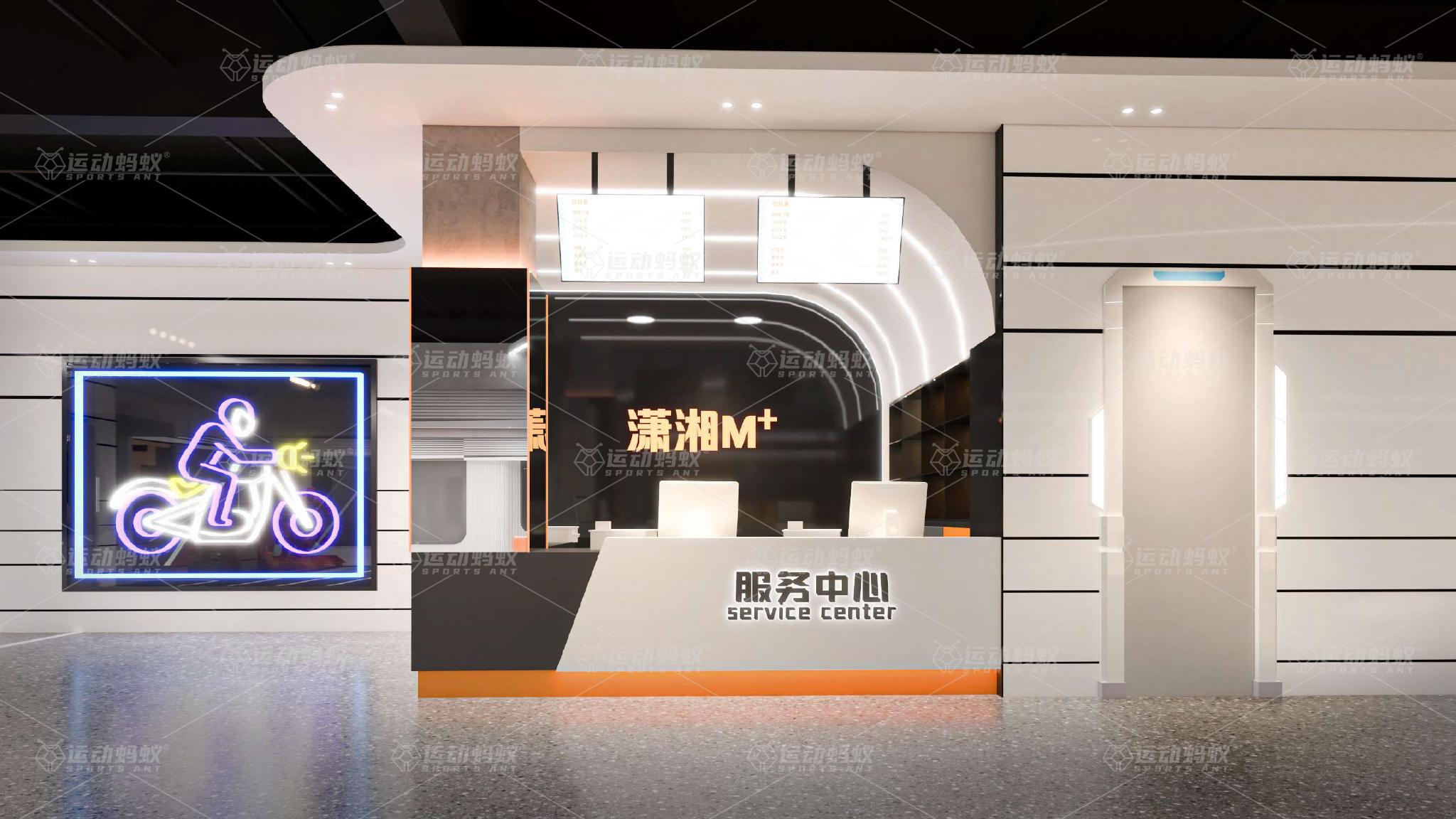 湖南永州潇湘M+研学中心 湖南永州潇湘M+研学中心