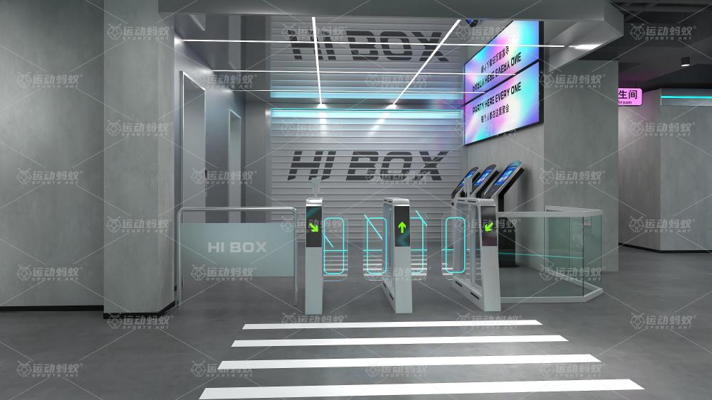 津天津滨海高新区智慧山-HiBox潮玩运动馆 津天津滨海高新区智慧山-HiBox潮玩运动馆