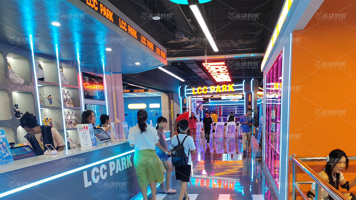 东莞LCC PARK 东莞LCC PARK