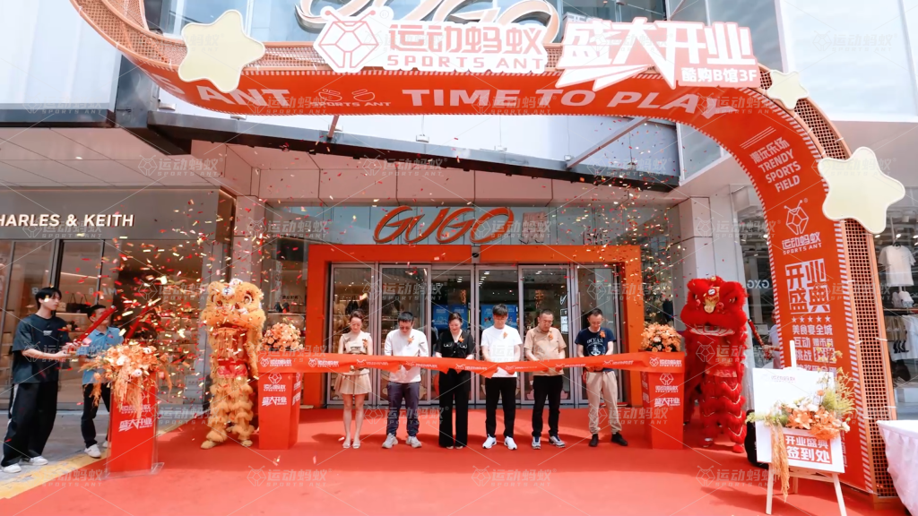 数字运动馆开业典礼现场实拍,商场与场馆方嘉宾共同出席开业活动