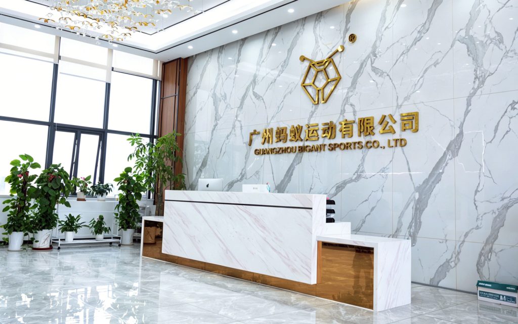 蚂蚁数娱（广州）有限公司前台实景，品牌形象墙与产品展示区